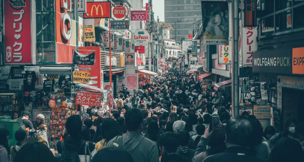 Harajuku, Tokyo, Japan - one of the world's most iconic photo spots