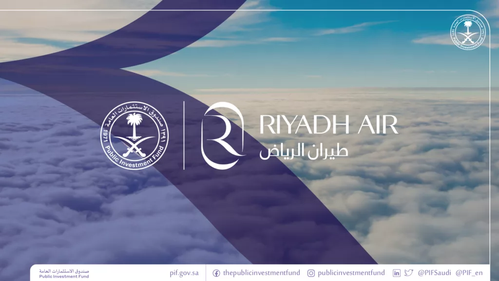 The new Riyadh Air logo