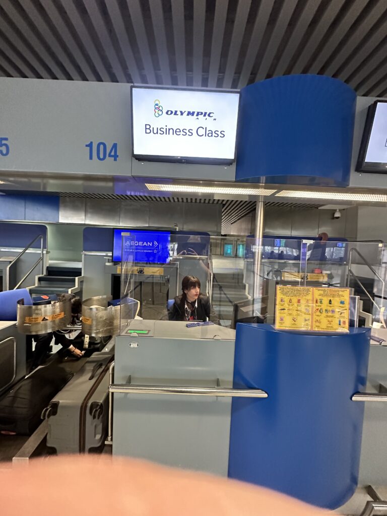 Aegean business class & Star Gold check in at Athens