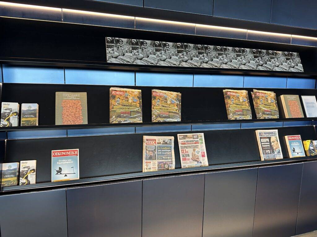 Aegean business lounge newspapers