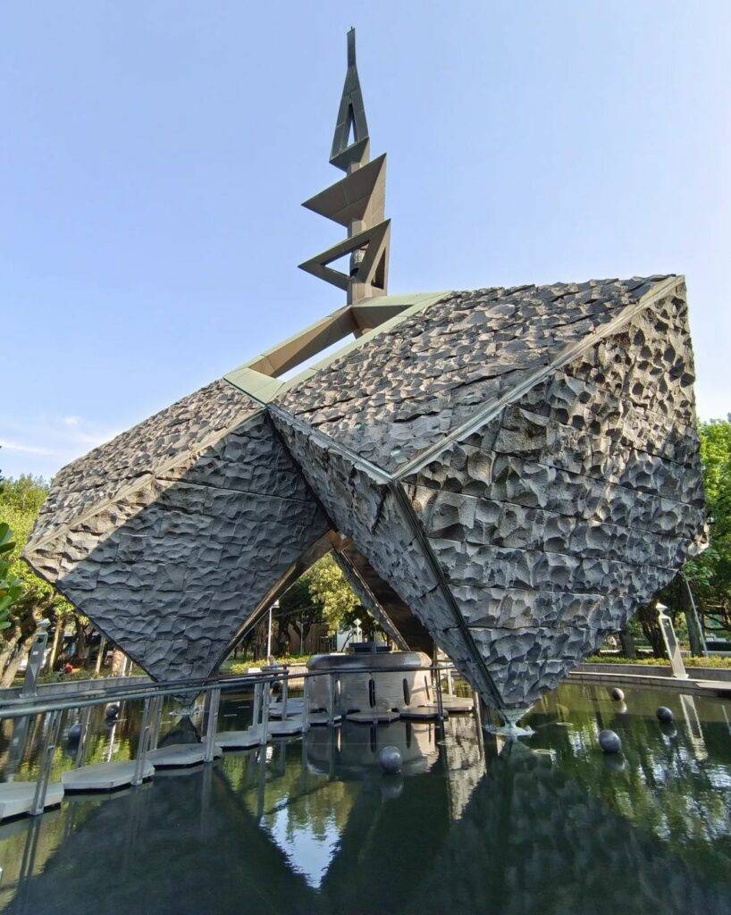 228 peace memorial park Taipei - Taipei