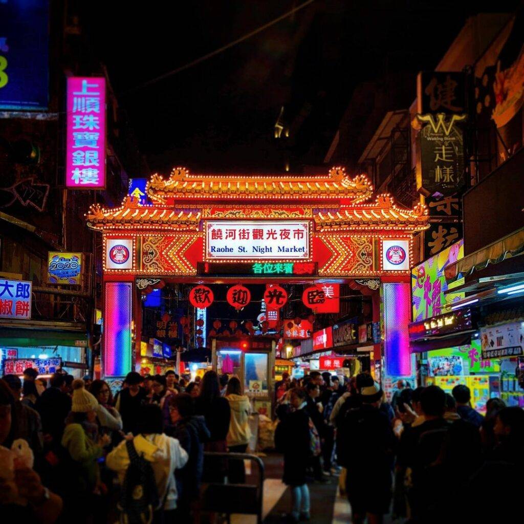 Shilin Night Market - Taipei