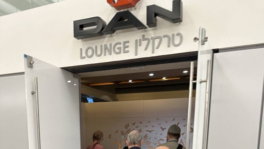 dan hotel tlv