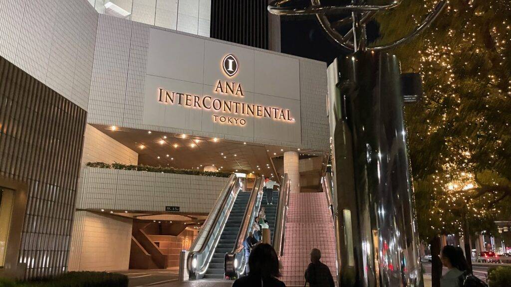 ANA InterContinental Tokyo Japan 2 - ANA InterContinental Tokyo