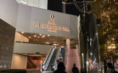 Review: A Weekend At The ANA InterContinental Tokyo, Japan
